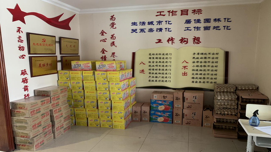 ‘开云娱乐’【弘锐】电动手术台的技术新突破(图1) 开云娱乐