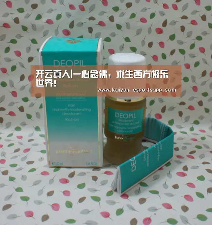 开云电竞